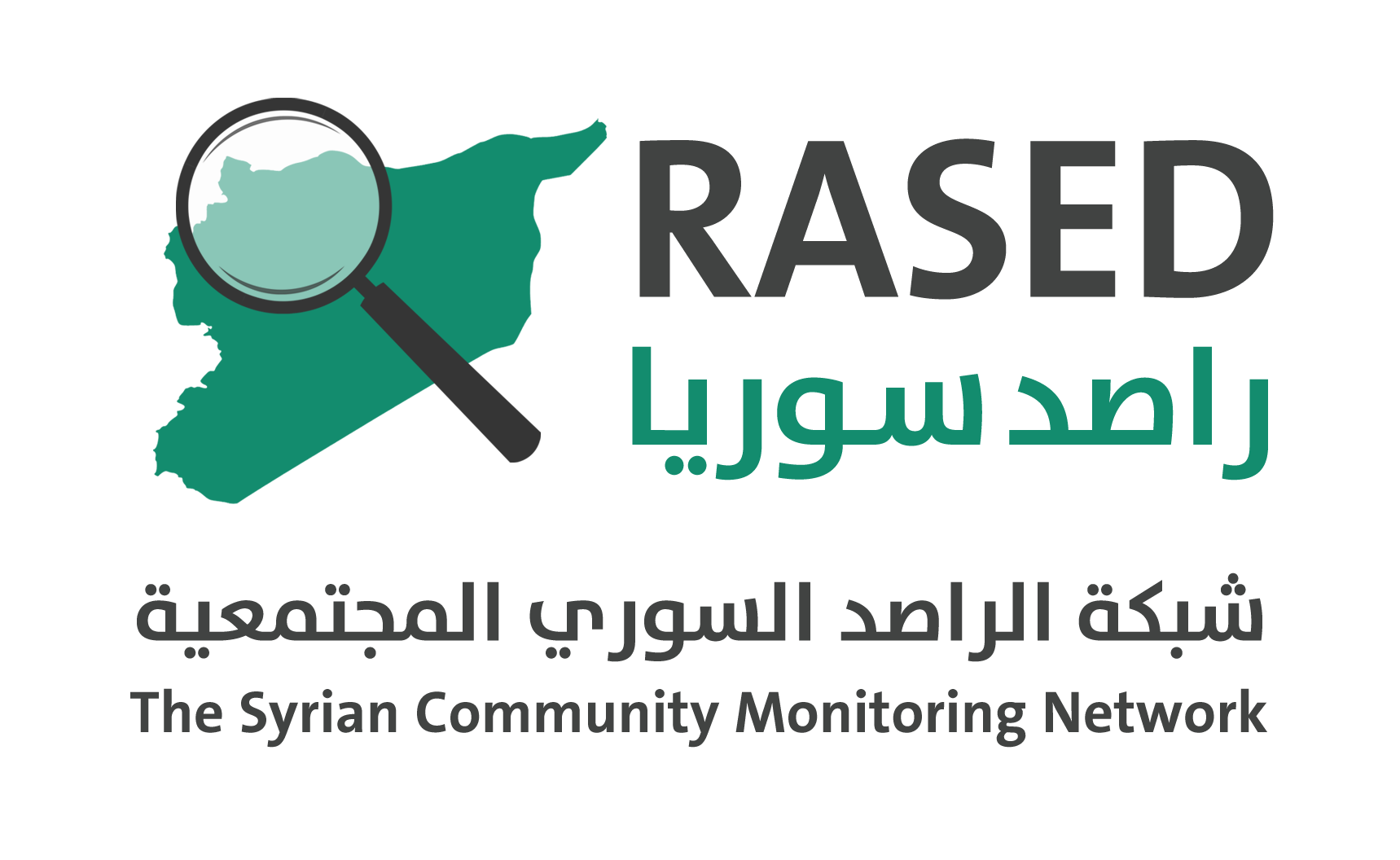 RASD Project Logo